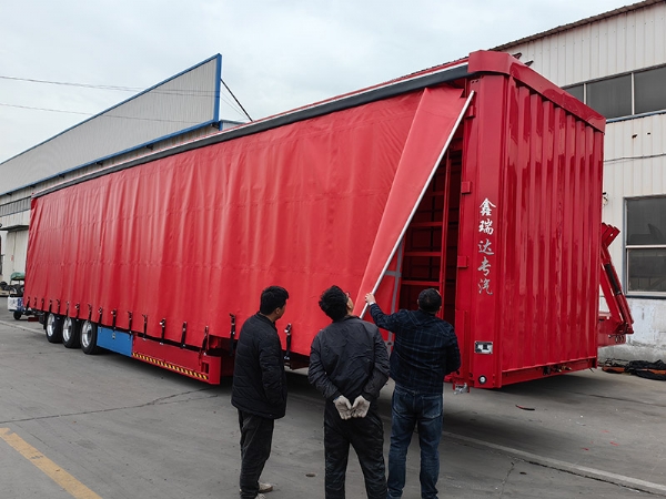 侧帘集装箱半挂车