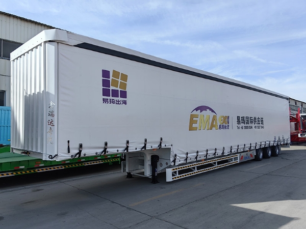 侧帘集装箱半挂车