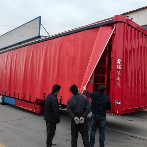 侧帘集装箱半挂车