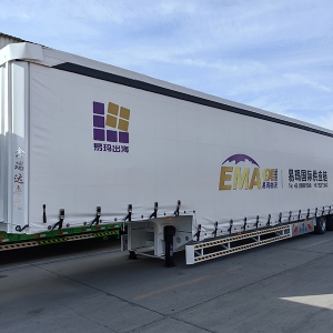 侧帘集装箱半挂车