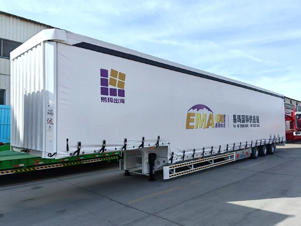 集装箱半挂车