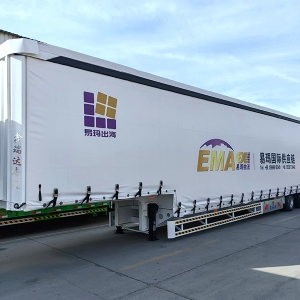 集装箱半挂车